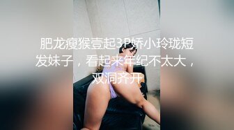 被离婚后回娘家的邻居姊姊诱惑～失去处男和体验初次中出的夏日破处