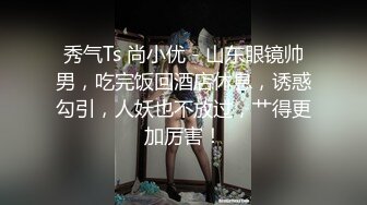 细腰美臀喜欢后入操的情人纹身后做爱更疯狂 叫床淫荡特招操 骚浪纹身小情人后入猛操 后入视角 高清1080P版