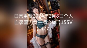 女仆装，00后小美女【尾巴巴】新人刚下海，蜜桃臀被男友无套内射，白虎，粉嘟嘟，超赞惹人爱 (1)