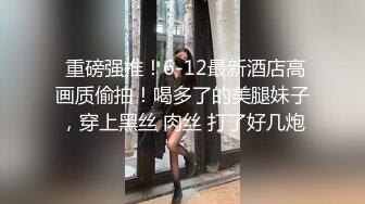 -麻豆传媒 BLX0040 对面的风骚女邻居 凌薇