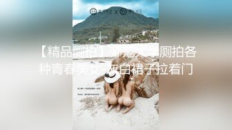 91大神约操极品淫妻大尺度性爱私拍流出 多姿势抽插 豪乳女神篇 完美露脸 (23)