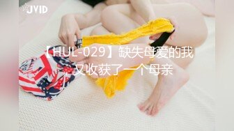 STP23729 精东影业传媒出品JD086 黑道大姐心2 大姐大为救小弟深入虎穴被仇家强干 VIP2209