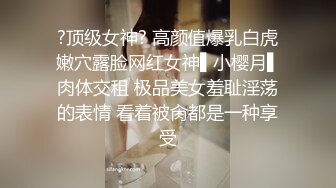 (中文字幕) [SHKD-915] 忘不了侵犯我的那个男人人妻舞原圣被干到高潮主动配合扭腰