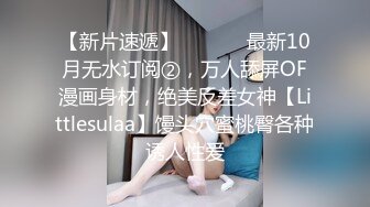 【新片速遞】   伪娘贴贴 啊啊用力 骚婊子叫小点声呐会被隔壁听见的 让你叫小点声你还不停 小哥哥下面好大捅死了操太爽了控制不住 