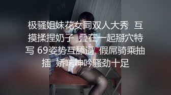 STP26014 很有感觉的白虎小少妇露脸酒店跟小哥偷情，让小哥吃奶舔逼无套抽插给狼友看，表情好骚，完事自己AV棒玩逼