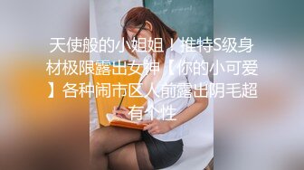 大白天戴个“琅琊榜”可把大妹子操惨了