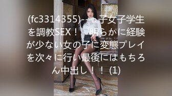 加勒比 072118-713 戀オチ〜恥ずかしがり屋でもエッチ大好き〜山咲ことみ