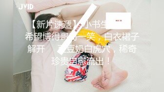 p站 丰乳肥臀身材 【Lanreta】后入骑乘位啪啪淫水直流【74v】 (37)