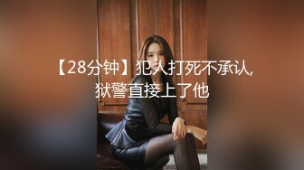 【最强反差❤️终极调教】绿帽性爱狂超级调教女奴甄选❤️御用性奴群P丰臀被打红 白虎骚逼被操肿 餐桌下口交换着操