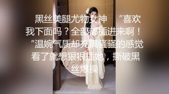 【新片速遞】 四月最新流出厕拍大神潜入❤️夜总会KTV女厕后视角偷拍三陪小姐尿尿性病广告贴到了厕所门上