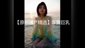  三人组下药迷翻漂亮的美女模特 药量不够中途醒来两次