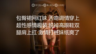 小妲己完美尤物【上海黑框苍老师】大尺度粉丝性爱福利私拍流出 漂亮美乳 黑丝长腿骑乘粉丝啪啪