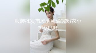 国产AV 蜜桃影像传媒 健康教育 苏艾文(蜜苏)