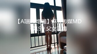 【69口嗨哥探花】23岁小妹妹逛街喝酒一晚上，归来酒店今夜爽一爽，女上位娇喘浪叫阵阵太爽了