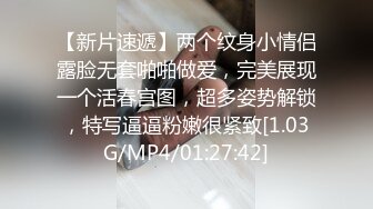 微露脸，开发老婆应该都是从技师开始的吧-约炮