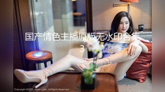 专门喜欢搞熟女，撩起裙子一顿摸，骚女还挺享受，双腿肩上扛猛怼，翘起屁股扶着JB深插，啊啊浪叫