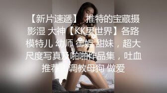 人妻一根肉棒满足不了