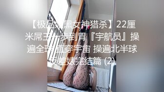 蜜桃传媒PMC352高冷女王强逼下属做舔狗-吴文淇