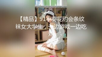 国产剧情顶级-恶魔色影师之合租女神