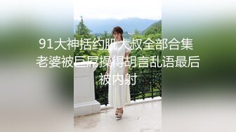 过生日请单位短发气质女同事唱K然后开房激情肉搏