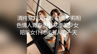 开着车呢死骚逼女友非要吃我鸡巴