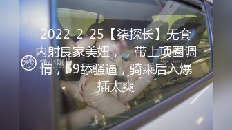 【AI换脸视频】杨幂 美乳妖艳女少妇的快乐一日