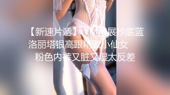  颜值不错的美女模特，黑丝情趣全程露脸大秀直播伺候小哥啪啪