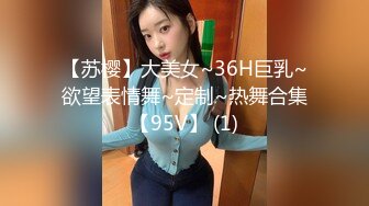 TMG108 白允儿 淫乱性感女房东榨精男大生 天美传媒