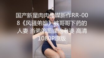 【新片速遞】 操漂亮白丝美眉 啊啊 不要了 美眉逼操的不要不要的 大叫求饶 最后口爆 这哥们体力真好 姿势也多 也算操逼天花板了