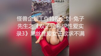 后入18岁的她