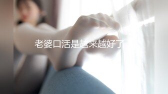 STP25513 再约良家珠宝女，被窝里拉出来再来一炮，怼着骚穴猛操，侧入骑乘，搞得骚女全身瘫软