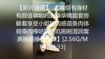  超颜值极品 颜值巅峰唯美女神狐不妖穿上性感情趣内衣 主动送上门给已婚高管操