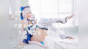 【中文字幕】さすが本物アイドル！男のエロ脳を歓喜させる【わいせつ淫语・ASMR主観・嗫きJOI】逢沢みゆの过激ちんしこサポート