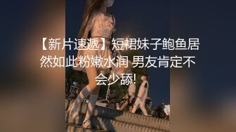 东北师范大学干练短发精致妹与校内男友日常啪啪啪自拍流出 含生活照19P+14V