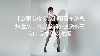 ✿清纯淫荡小娇妻『少女人妻初长成』老婆下面太紧，亲手扶着单男鸡巴插进自己小骚逼发出舒服的淫荡叫声