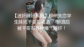 066_(no_sex)20230917_多汁的桃子