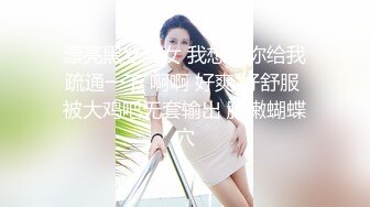 【上古资源】零几到一几年良家换妻泄密5部 外国大屌与中国少妇，含婚纱照！第53弹！