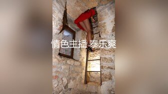 澳洲精灵Dainty大尺度私拍流出 性感女神『安吉丽娜』爆乳既视感 神级女神