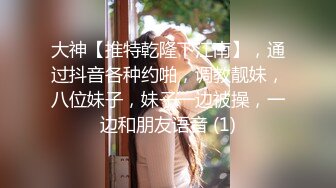  牙套小表妹温柔型小姐姐被炮友各种操，大长腿小美乳掰穴特写，撸硬骑上来自己动