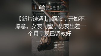 西安小骚妞，拔完火罐就跑来让我操她