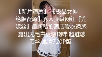 用小玩具玩老婆