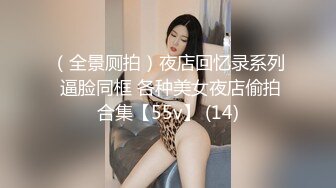 新人下海【05年的崽崽】19岁美女~上帝视角~扒穴自慰~黄瓜自慰~无套啪啪【15V】 (15)