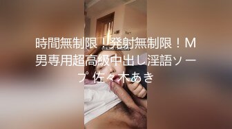 厕所偷拍被发现（搞笑）看B是次要的，建议关小音量，因为呼叫的声音已经达到海豚音