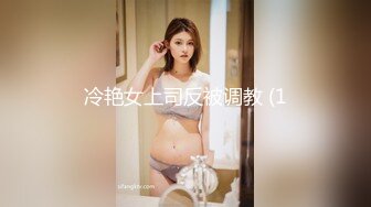 Al&mdash;李赛纶 骑乘乳摇晃