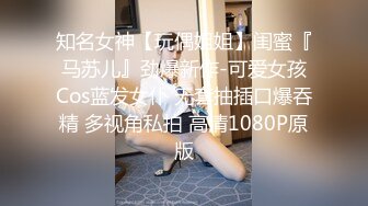 7/17最新 私房50元热作泄密实力大哥真实约两位高端模特双飞遭泄密VIP1196