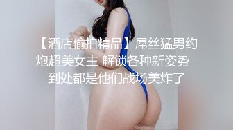 娇小女神！【aerri_lee】炮机 双黑牛狂插 喷尿淫水泛滥~！小逼逼经历过大场面 (1)