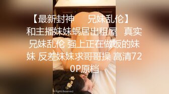 【自整理】在楼梯上给维修工人口交 【92V】 (13)