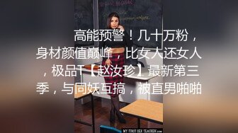 ⚫️⚫️收费电报群福利，极品刺青女神【波霸妹妹】私拍，自慰、全裸艳舞、土豪啪啪、洗澡、剧情、双女从头爽到尾无尿点2