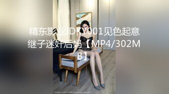 一种与无法预约的超人气性女孩交织在一起的感性性爱