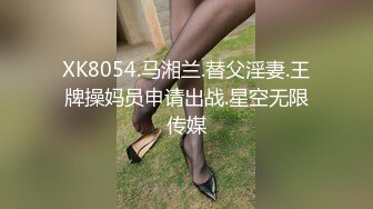 众筹购得摄影大师高端作品《罗颖传说中的VR虚拟女友》完美身材无遮挡完全展露2V2